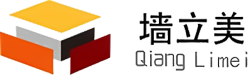 墙立美